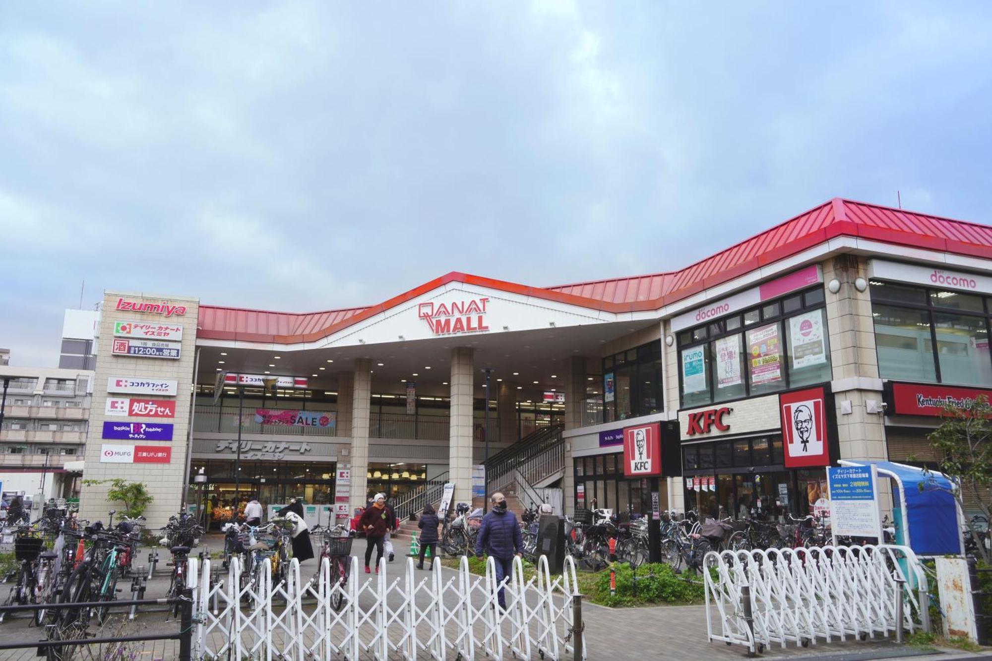 The Peak Tengachaya Osaka Exterior photo